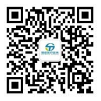 ISO13485內審員證書報考服務(圖2) 藥物/器械臨床GCP證書報考服務(圖1)