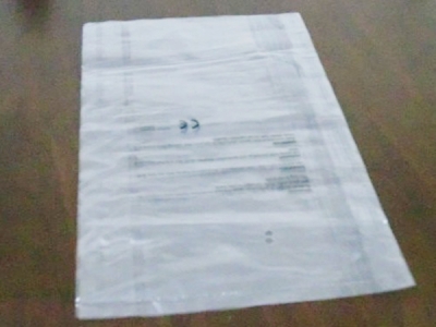 制作PE膠袋是如何保證其質(zhì)量的？