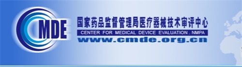 體外診斷試劑臨床試驗中能否使用凍存樣本？