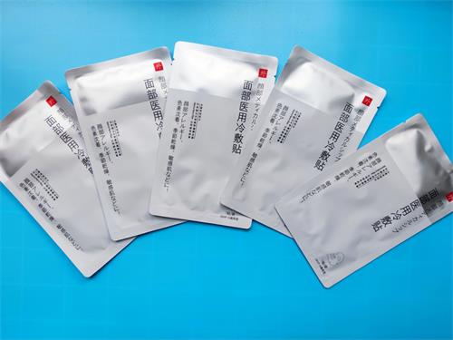 醫(yī)用冷敷貼面膜敷完要洗嗎？醫(yī)用冷敷貼面膜可以常用嗎？