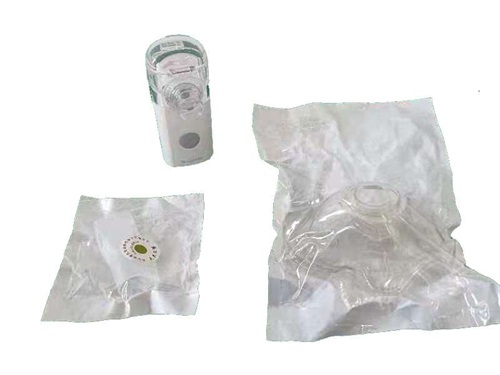 網(wǎng)式霧化器注冊(cè)審查指導(dǎo)原則(2021年第104號(hào))(圖3) 網(wǎng)式霧化器注冊(cè)審查指導(dǎo)原則(2021年第104號(hào))(圖3)